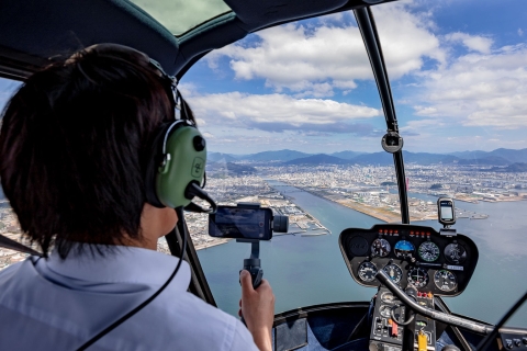 Hiroshima:HubschrauberrundflugHiroshima Präfektur Tour