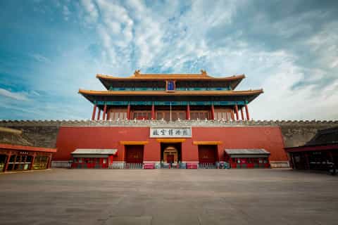 beijing private walking tour forbidden city