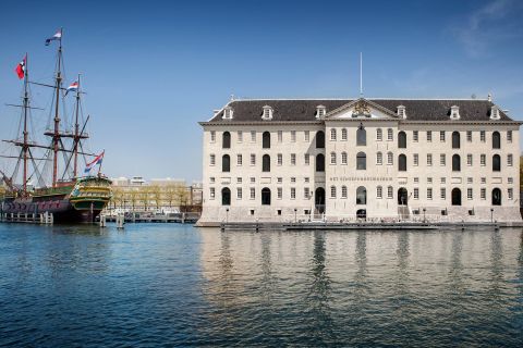 Амстердам: билет без очереди в музей судоходства