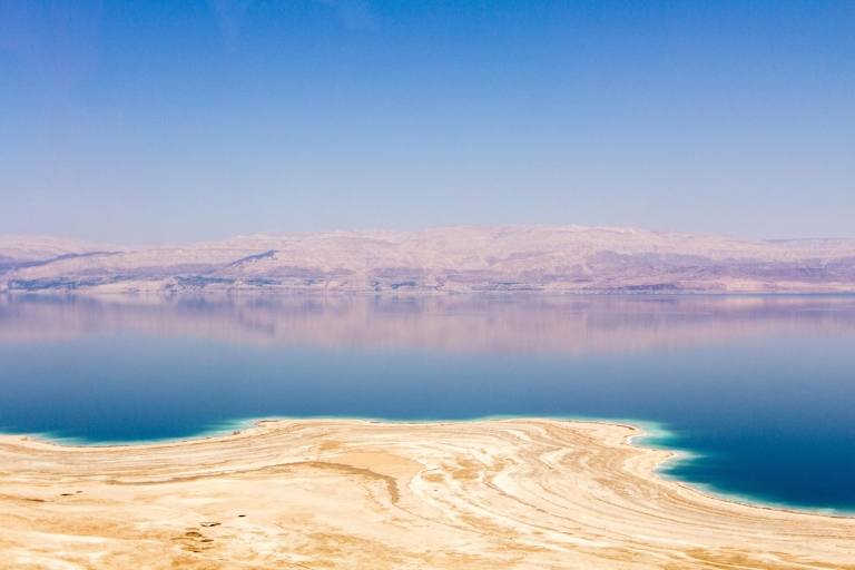 Jérusalem: excursion dans le parc national de Masada et la mer MorteJérusalem: visite du parc national de Masada et de la mer Morte en anglais