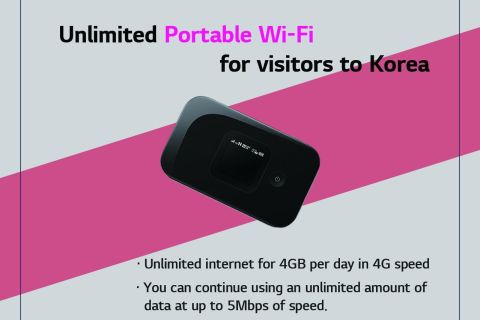 Incheon Airport: Unlimited 4G Portable Pocket Wi-Fi Rental