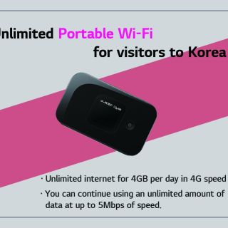 Seul: noleggio dispositivo portatile Wi-Fi 4G illimitato