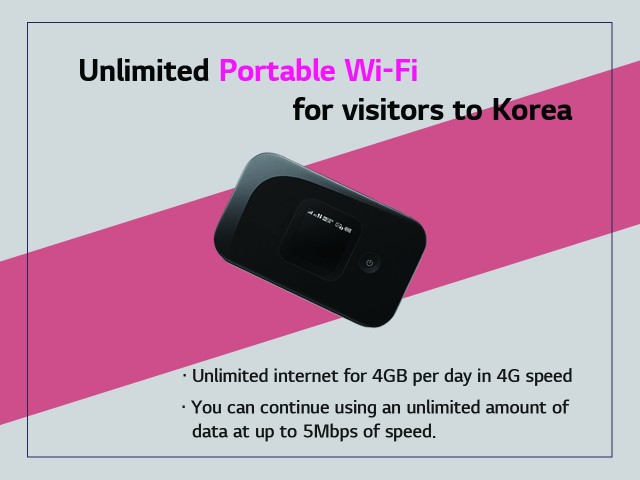 Visit Incheon Airport Unlimited 4G Portable Pocket Wi-Fi Rental in Coimbatore