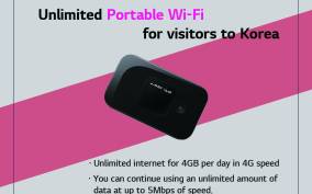 Incheon Airport: Unlimited 4G Portable Pocket Wi-Fi Rental