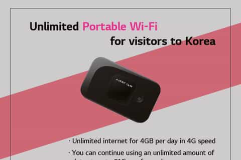 Incheon Airport: Unlimited 4G Portable Pocket Wi-Fi Rental