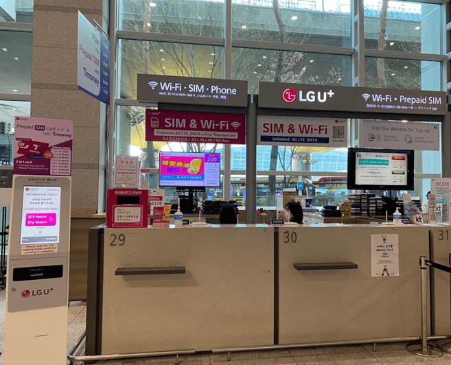 仁川空港 Traveler Sim T Money交通カード Getyourguide