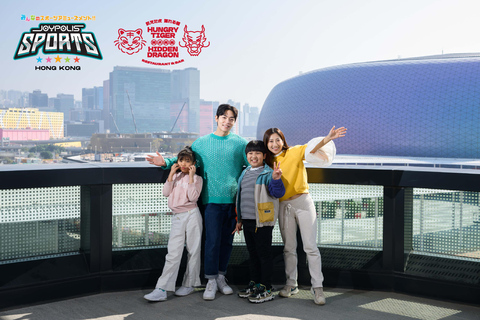 Hong Kong: Joypolis Sports Entry Ticket