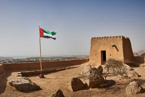 Ras al Khaimah 5-Hour City Tour