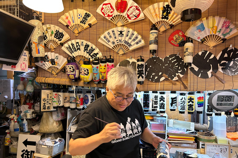 Tokio: Warsztaty tworzenia lampionów w Asakusa z rzemieślnikiem