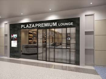 Eintritt in die Premium Lounge des internationalen Flughafens Dallas / Fort Worth Eintritt in die Premium Lounge des internationalen Flughafens Dallas / Fort Worth