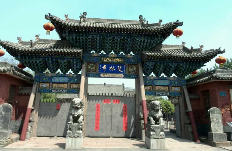 Templo de Shuanglin y Recinto de Wang de Pingyao GetYourGuide