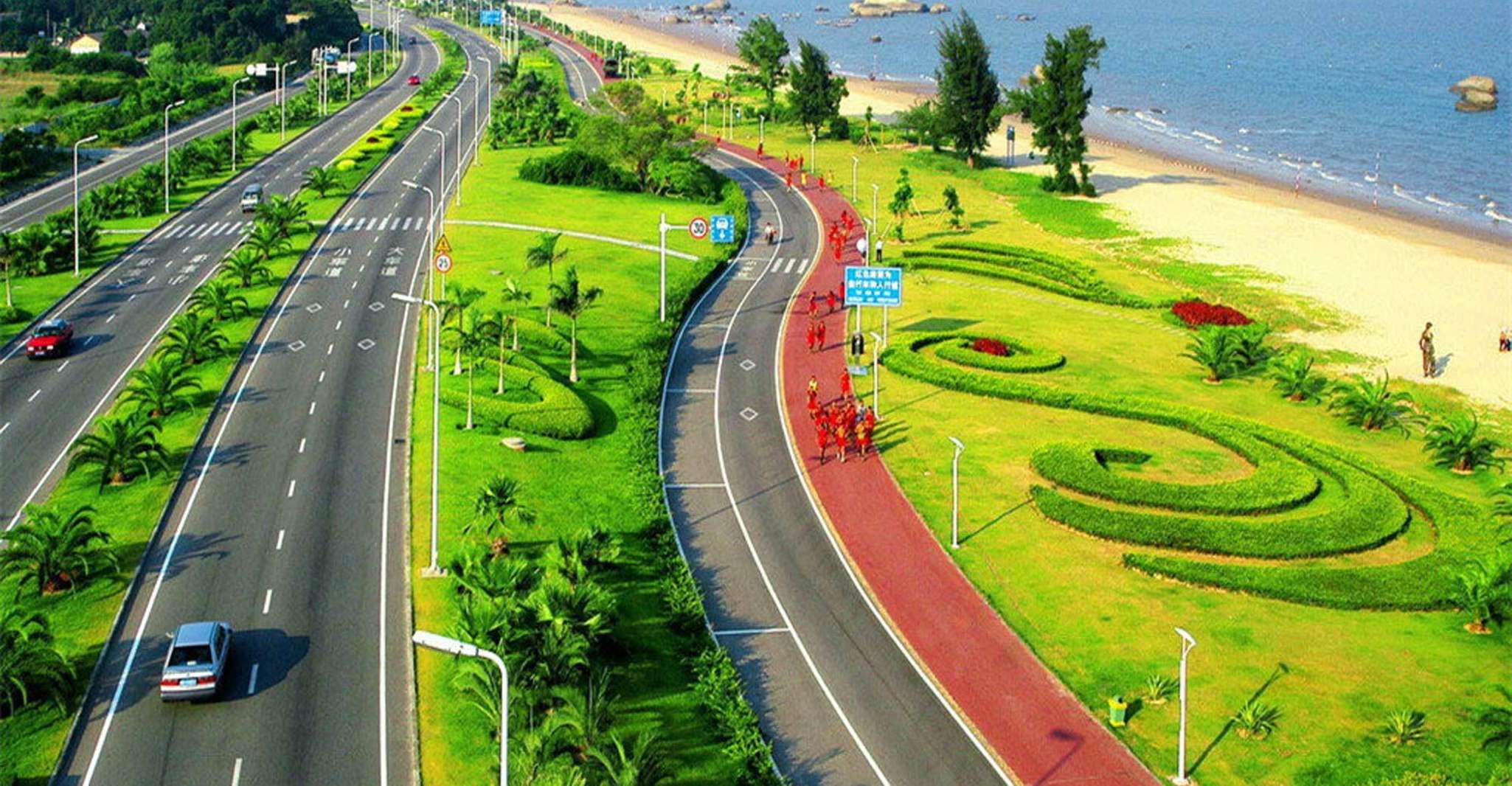 Gulangyu Island und Jimei Study Village aus Xiamen - Hizvo