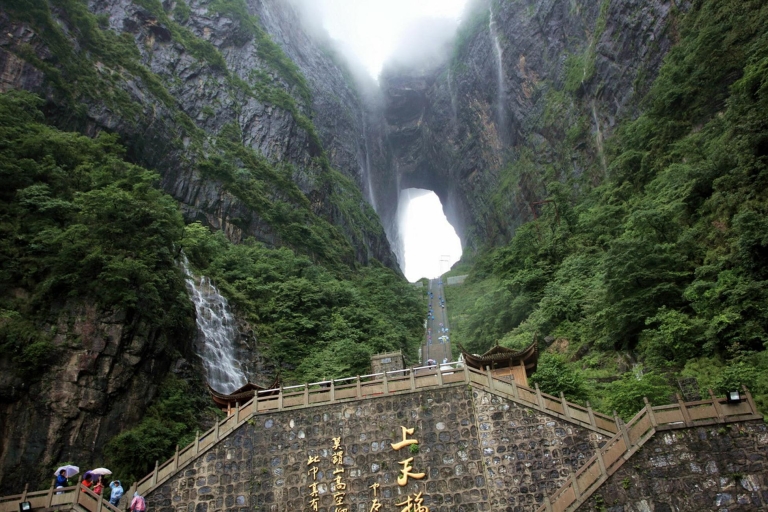 Viaje privado de la montaña Tianmen, Sky Walk y Glass Bridge