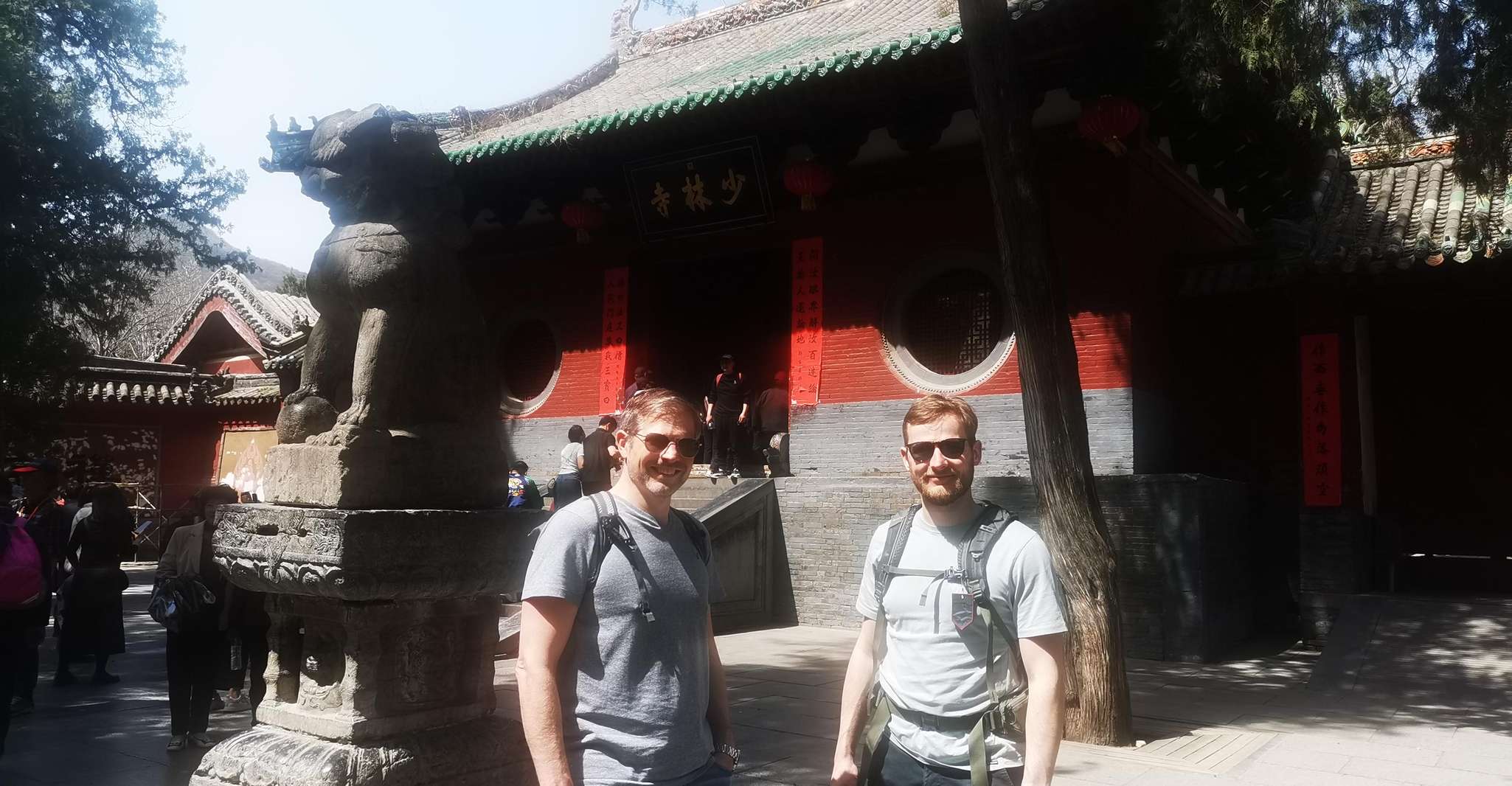 Private day tour to Shaolin temple Yuan dynasty observatory - Housity