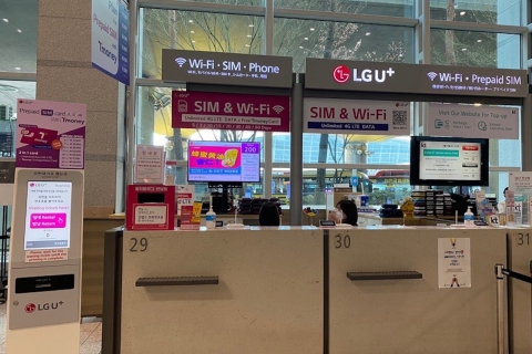 Gimpo Airport: nieograniczona przenośna kieszonkowa wypożyczalnia Wi-Fi 4GWynajem na 25 dni