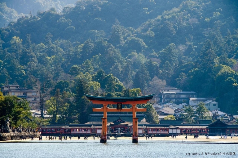 Hiroshima: autoverhuur voor 1 of 2 dagen2-daagse verhuur