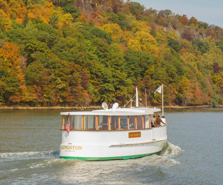 NYC: Hudson River Fall Foliage Yacht Tour