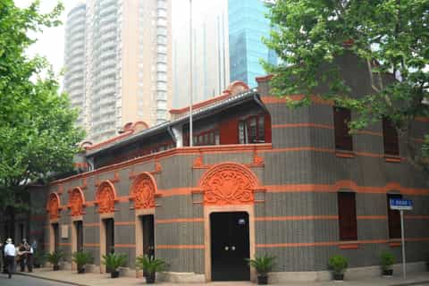 Shanghai: Xintiandi, CCP Museum and French Concession Tour