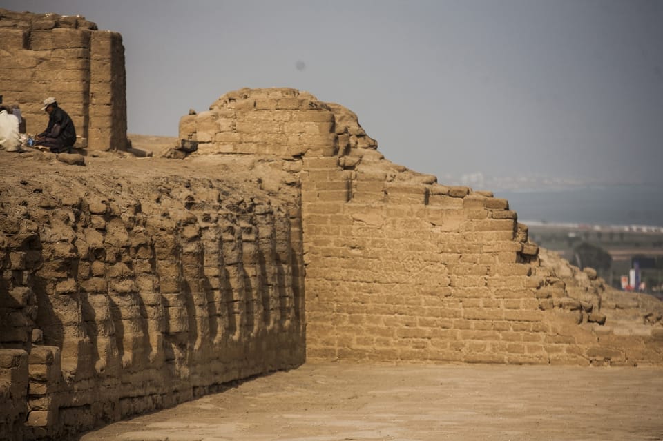 Pachacamac Complejo Arqueológico Visita Privada de Medio Día