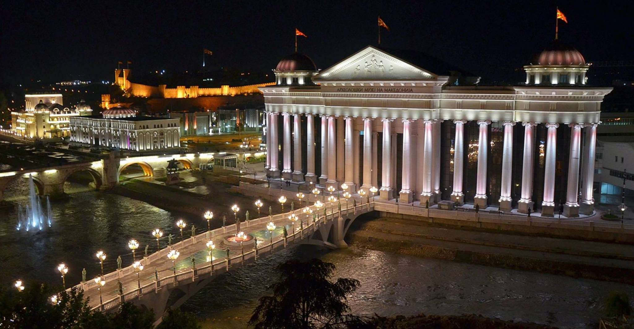 Le meilleur de Skopje City Tour - Hizvo