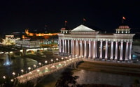 Das Beste aus Skopje Stadtrundfahrt - Hizvo