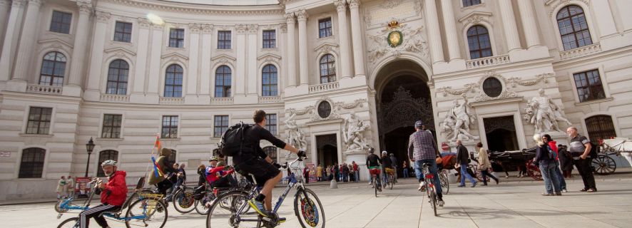 Вена: городской велосипедный тур