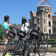 Hiroshima: Best of Hiroshima Guided Bike Tour Hiroshima: Best of Hiroshima Guided Bike Tour