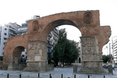 Thessaloniki: Galerius Complex Private Guided Tour Ticket