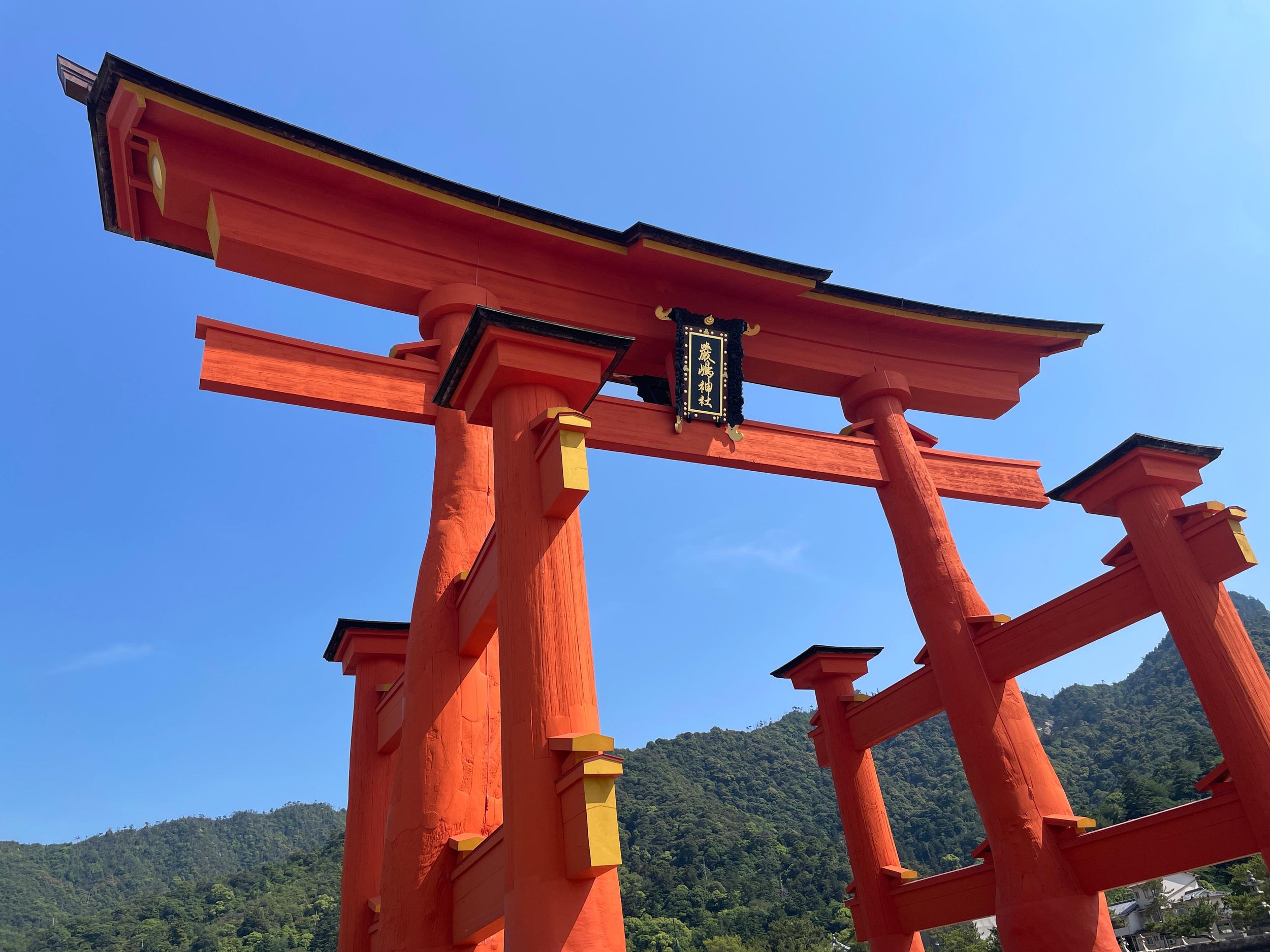 Hiroshima & Miyajima: UNESCO-Atombombendomkuppel & Itsukushima