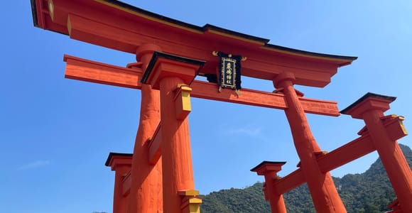 Hiroshima & Miyajima: UNESCO-Atombombendomkuppel & Itsukushima