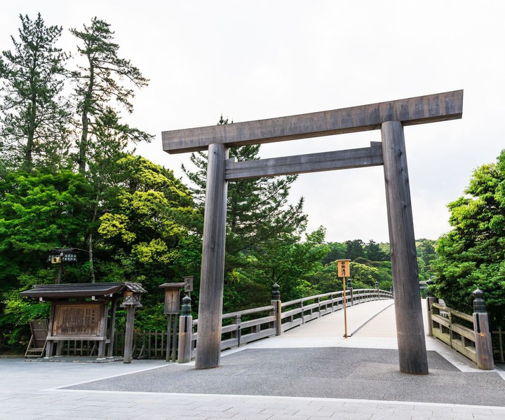 Ise: Ise Grand Shrine privérondleiding