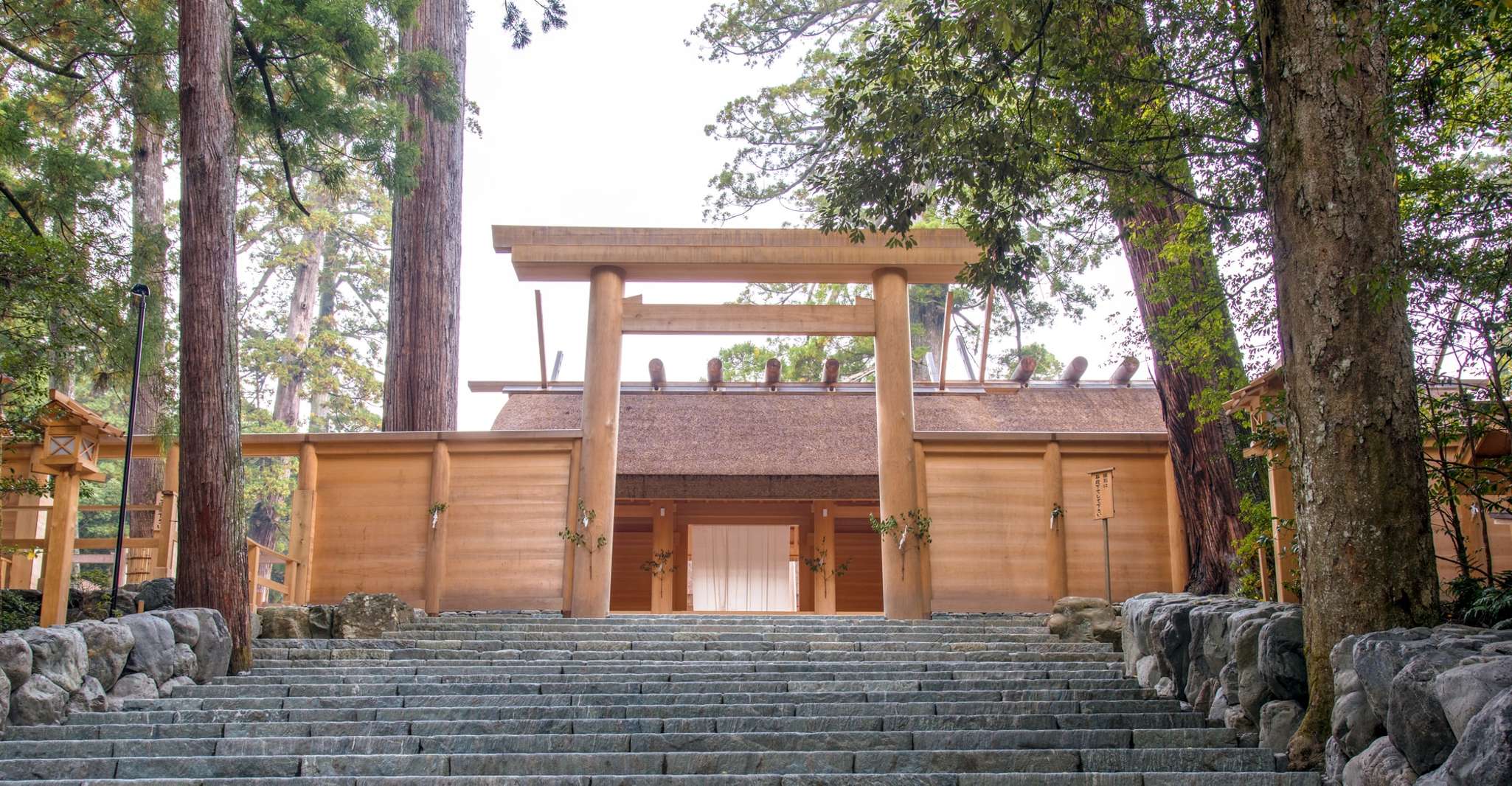 Ise, Ise Grand Shrine Private Guided Tour - Housity