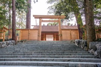Ise, Ise Grand Shrine Private Guided Tour - Housity