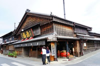 Ise, Ise Grand Shrine Private Guided Tour - Housity