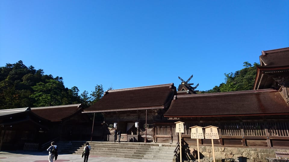 Matsue Private maßgeschneiderte Tour mit Izumo TaishaSchrein