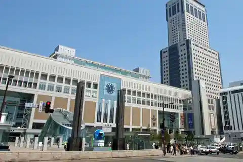 Sapporo: JR Tower Observatory Admission Ticket
