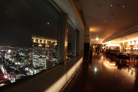 Sapporo: ingresso para o Observatório da Torre JRBilhete de entrada