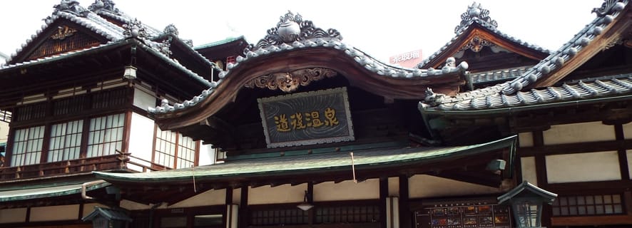 Matsuyama: Private Walking Tour with Local Guide