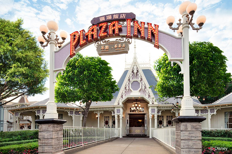 Hong Kong Disneyland: Plaza Inn Dim Sum & Barbecued Set