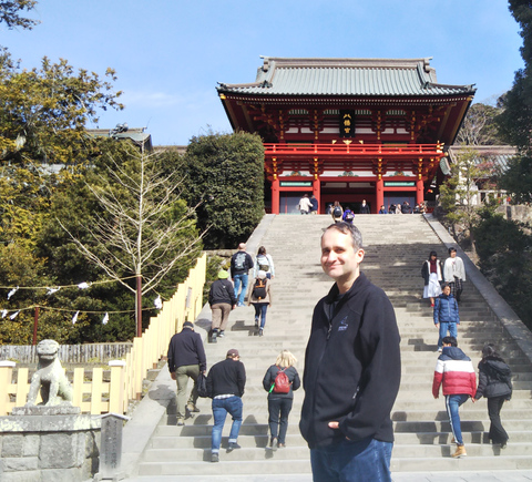 Guided tours