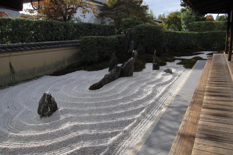 Kyoto: visite privée personnalisable des jardins japonais