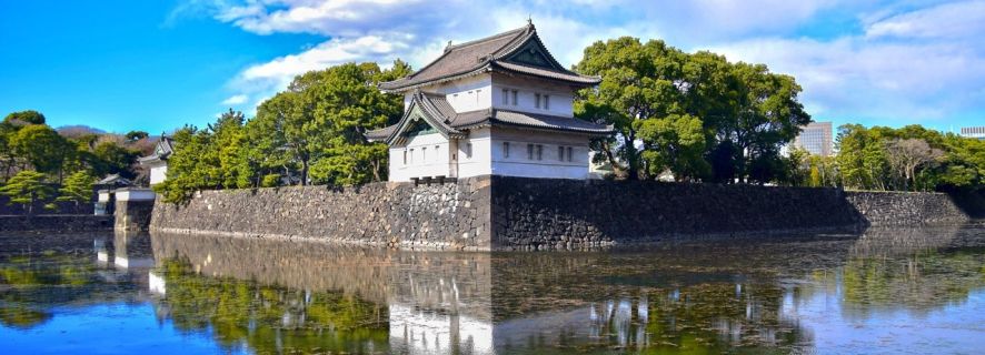 Tokyo: Imperial Palace Walking Tour with Local Guide