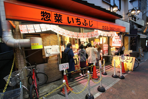 Tokyo : Visite guidée privée hors des sentiers battus