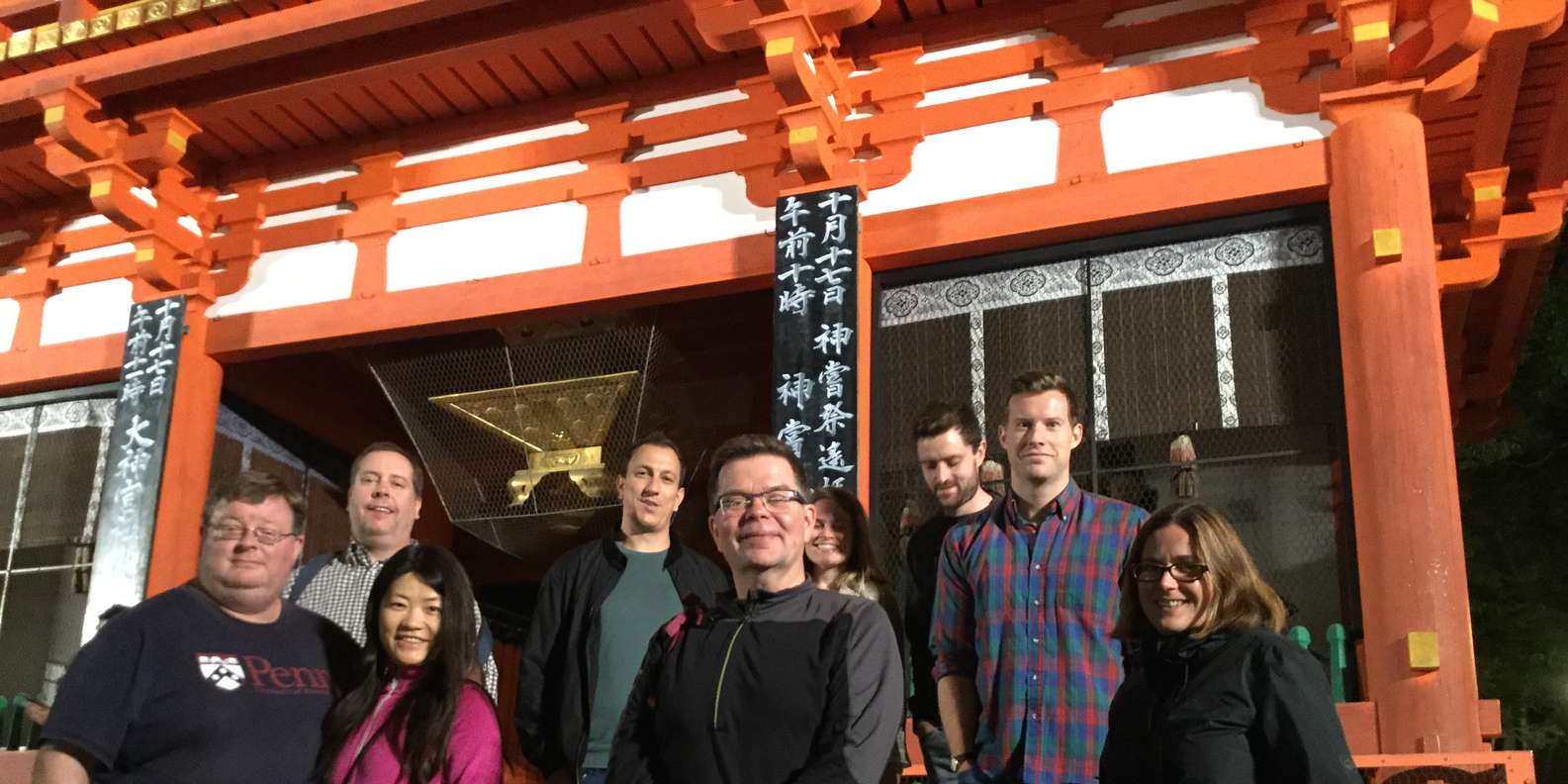 Kyoto experience — temples, geisha, bamboo grove — image 15