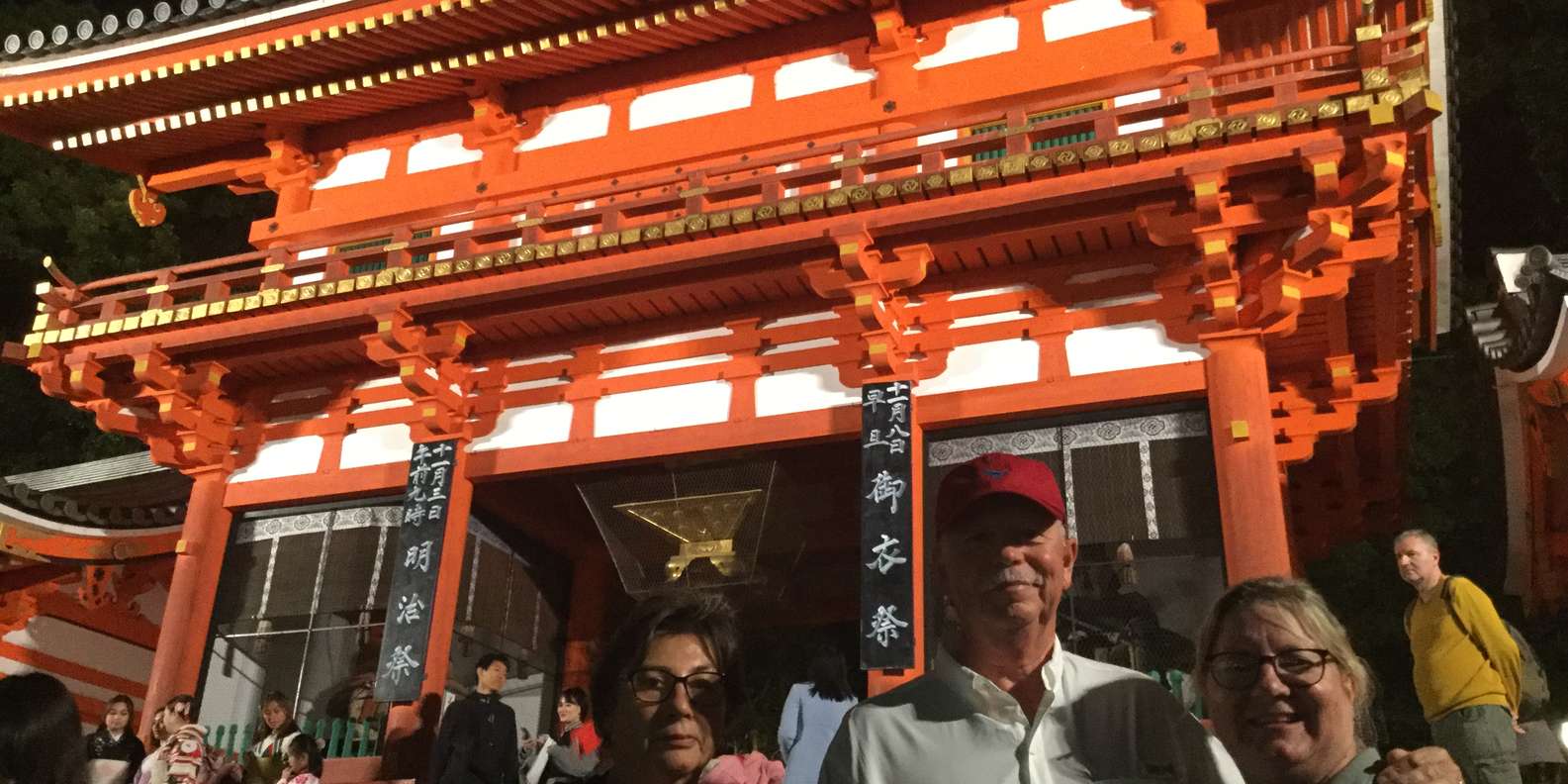 Kyoto experience — temples, geisha, bamboo grove — image 18