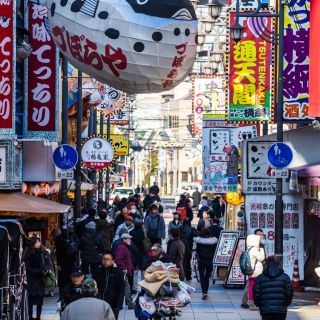 Osaka: visite guidée privée à pied d'une journée