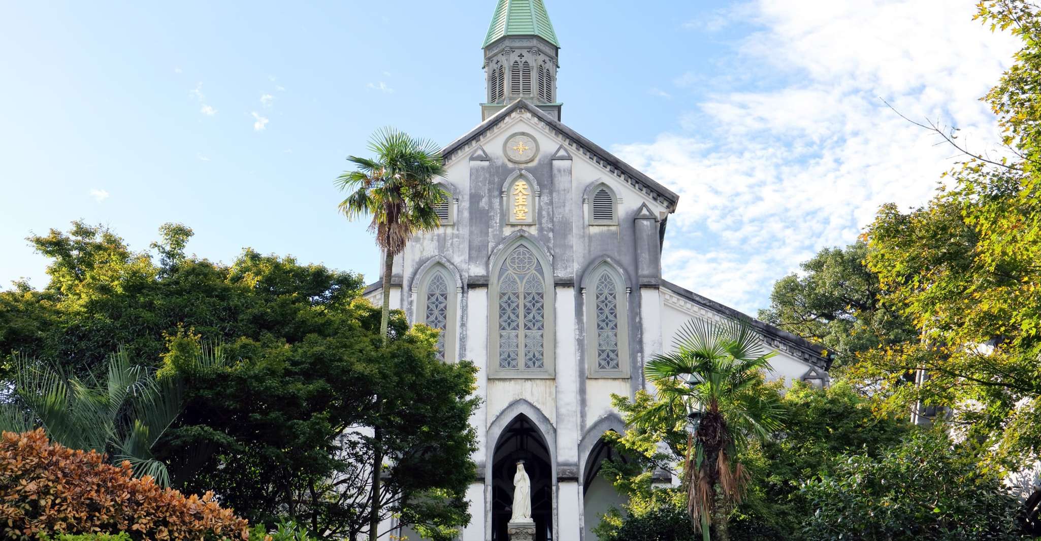 Nagasaki, Tour privado con guía local - Hizvo