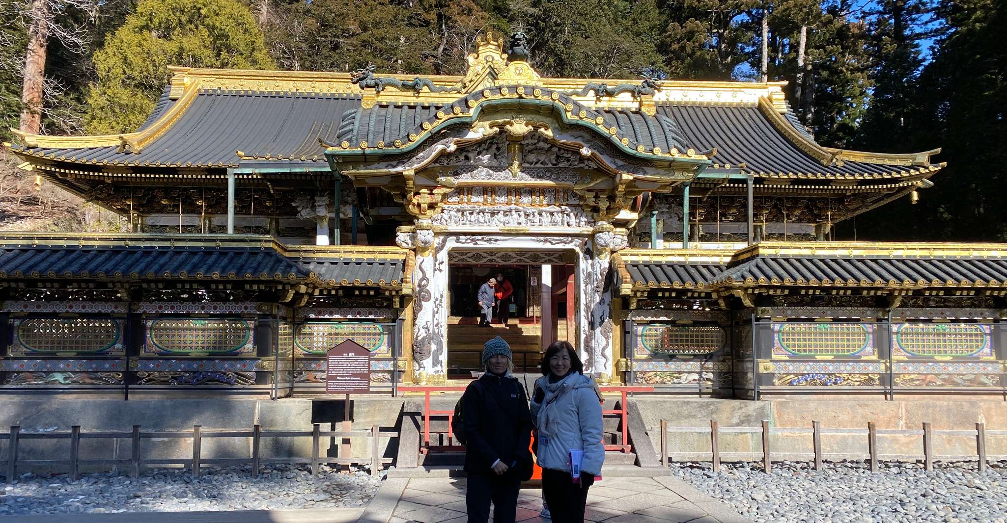 Nikko, Private Walking Tour with Local Guide - Housity