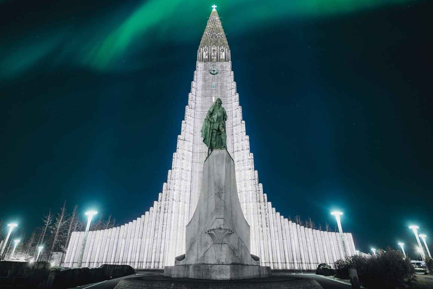 Reykjavik: Northern Lights Private Tour
