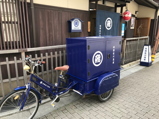 Kyoto: Private Walking Tour with Kiyomizu Temple & Gion